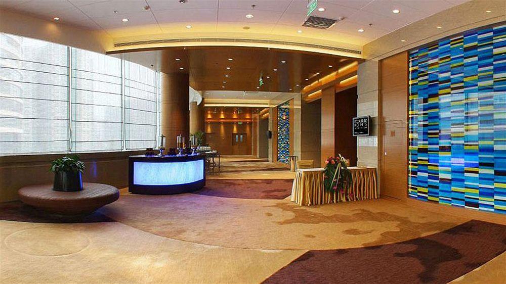 Four Points By Sheraton Beijing, Haidian Exterior foto