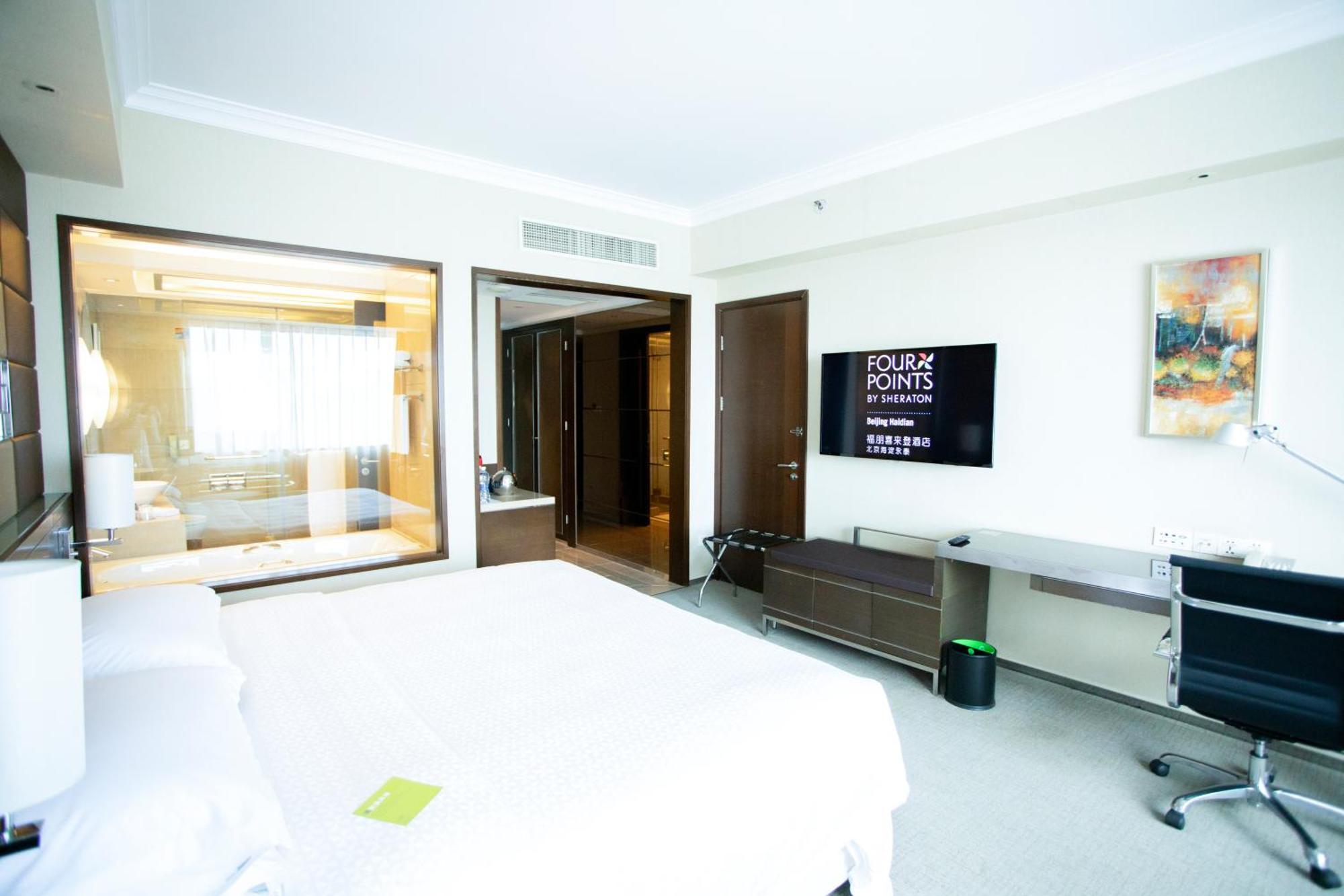 Four Points By Sheraton Beijing, Haidian Exterior foto