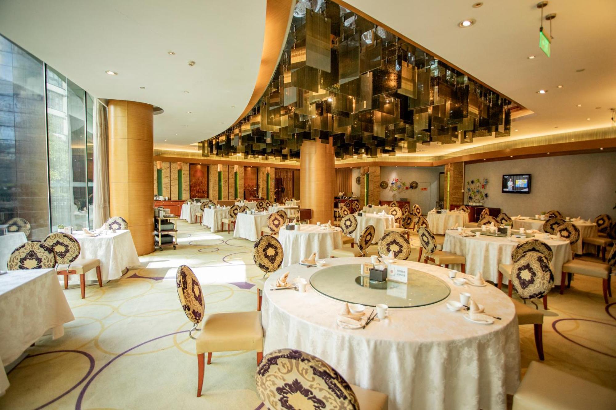 Four Points By Sheraton Beijing, Haidian Exterior foto