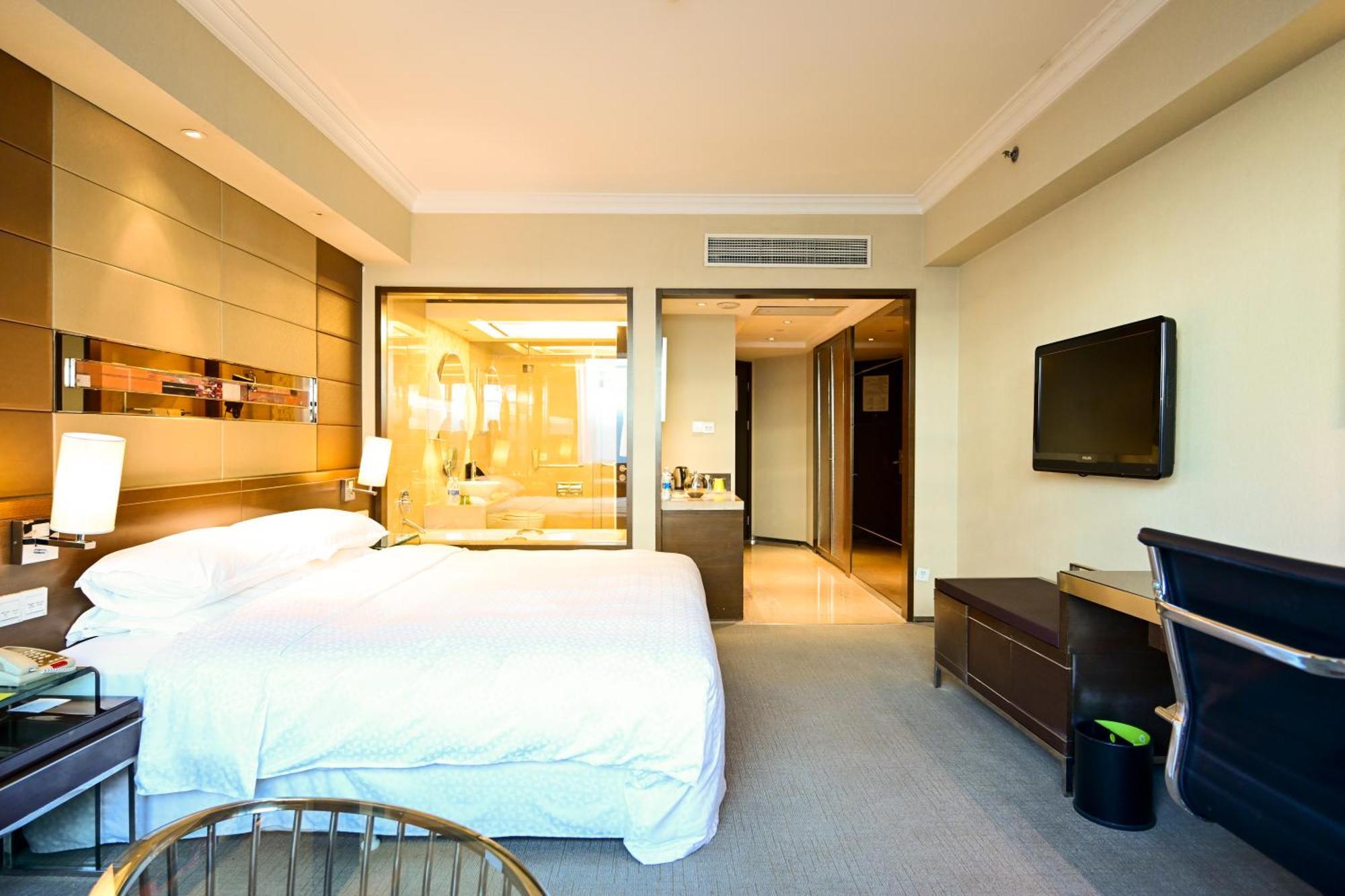 Four Points By Sheraton Beijing, Haidian Exterior foto
