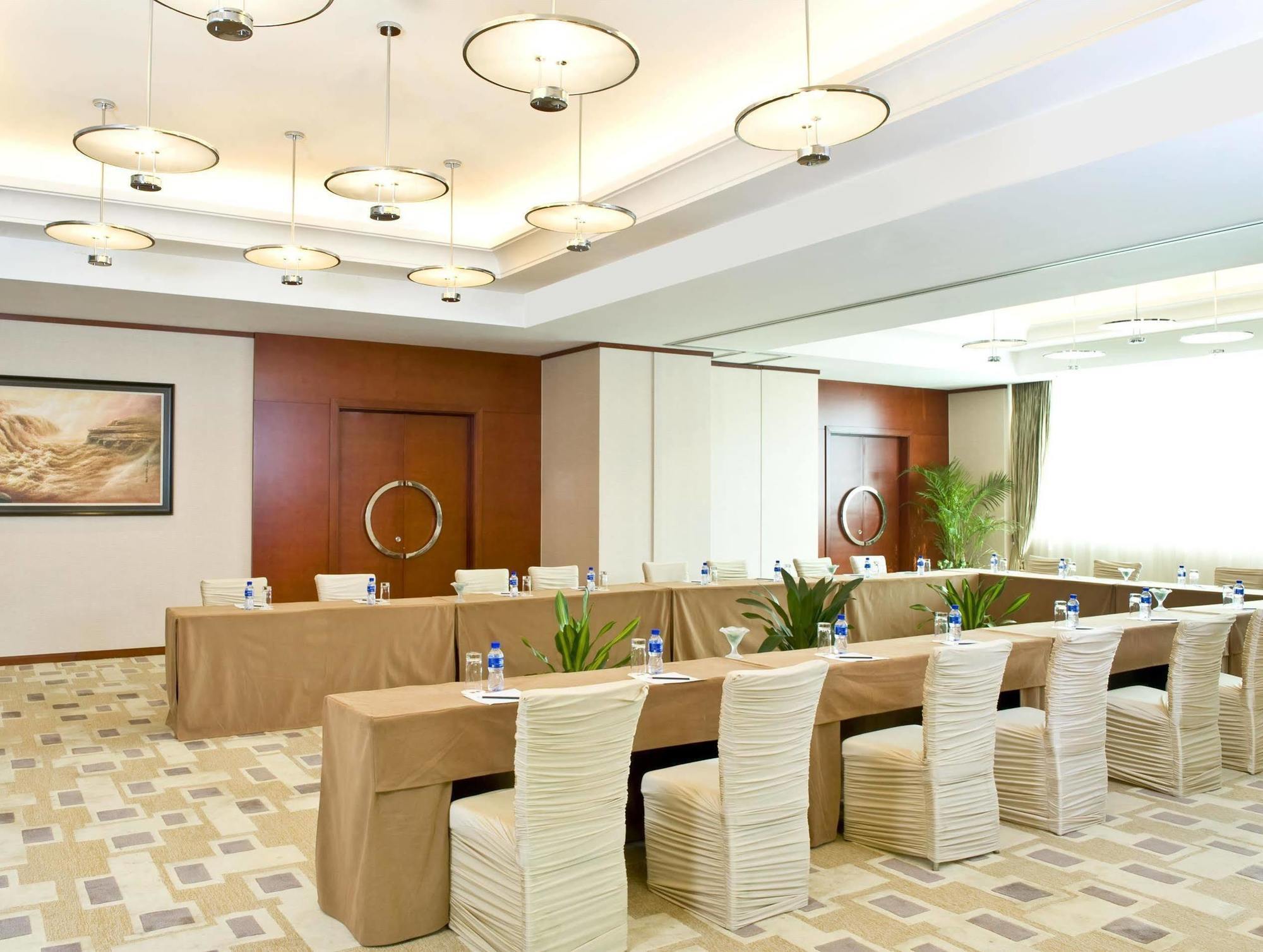 Four Points By Sheraton Beijing, Haidian Exterior foto